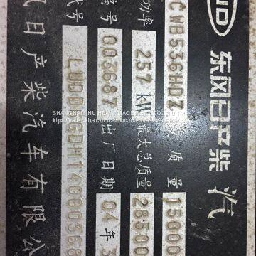 6x4 Used Nissan Dump Truck Made in Japan Dumper photo-4