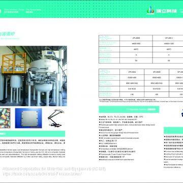 Vacuum Pressure Impregnation Furnace