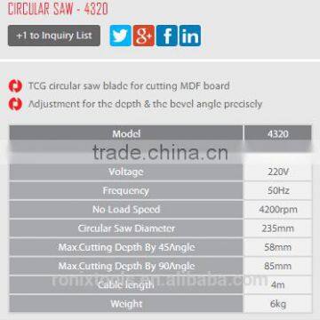 RONIX POWER TOOLS HIGH QUALITY ELECTRIC CIRCULAR SAW 235MM-2000W MODEL 4320 photo-2