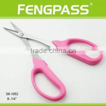 S6-1052 8 Inch Pink PP Handle With Sharpness Stainless Steel Blade Garden Scissor photo-2