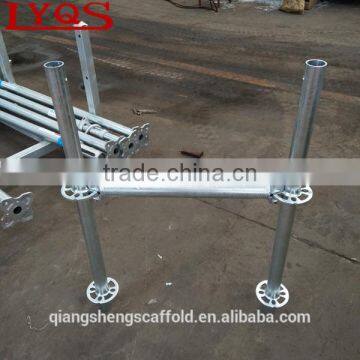 Heavy duty Q345 ringlock scaffolding for sale