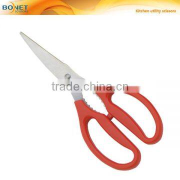 S52030 CE Qualified 8-1/2" Best Fish Cutting Kitchen Scissors photo-1