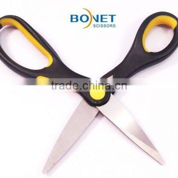 S66050B FDA Certificated 6-1/2" Stationery Various Kinds of Scissors photo-5