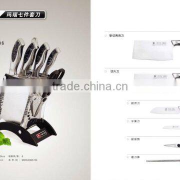 household knife set with block