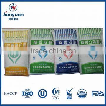 Pea Protein Isolate Powder photo-5