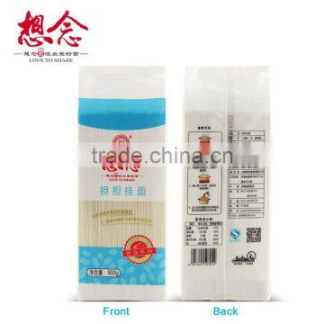 900g Dandan Noodles Ramen Low Carb Pasta Instant Noodle Xiang Nian Brand photo-2