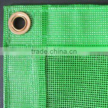 PVC Coated Dacron Scaffold Net photo-2