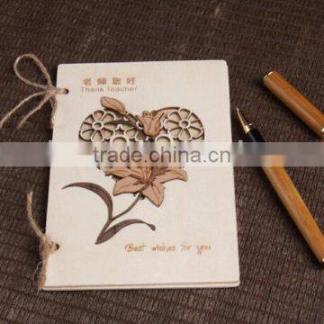 laser engraved wooden greeting card for teacher