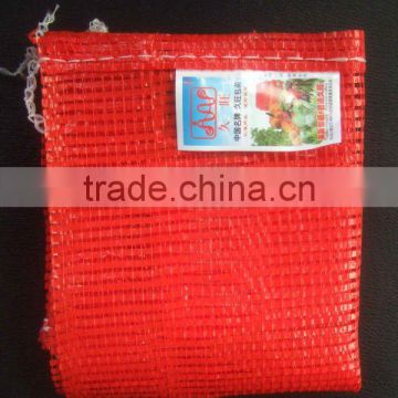 Vegetables bags&PP mesh sack