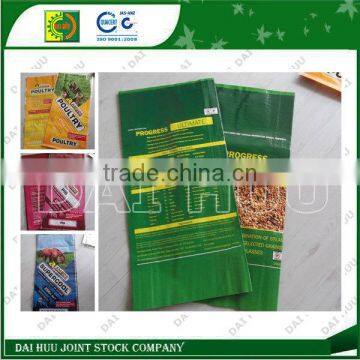 Tape seal BOPP for PP woven bag