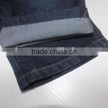 GZY Jeans Manufacturers Turkey Stock Jeans Pants Price photo-5