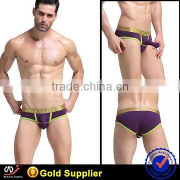 Hot Sexi Photo Image Xxx.com Man Men Undwwear photo-6