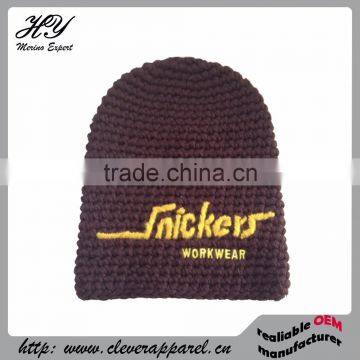 90010 promotional merino wool hat beanie