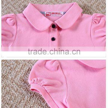 Custom Cute High Quality Kindergarten School Uniform photo-4