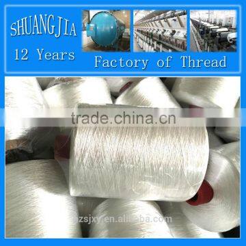 Polyester filament yarn twist 150D / 2 heat set