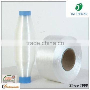 Manufacture Low Melt Point Nylon Yarn for Shoes Upper photo-4