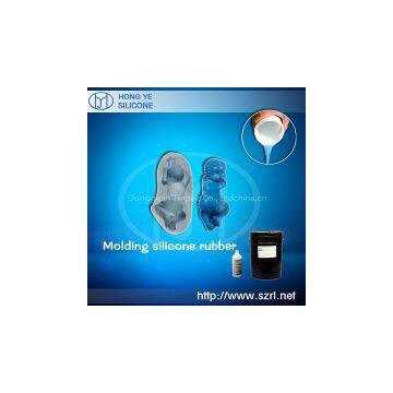 Supplier of Silicone Rubber for Mold Making Series for Concrete Products photo-2