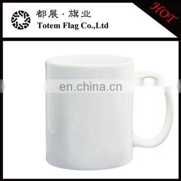 Wholesale Mug Cup , Plain White Mug , Cheap Ceramic Mug