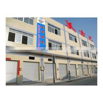 Guangzhou Magical Inflatable Co., Ltd.