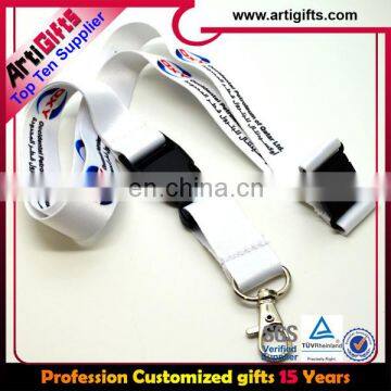 Professional Carft dye sublimation lanyard printer