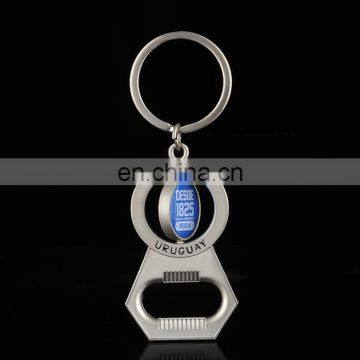 Promotional high quality rotated key chain bottle opener