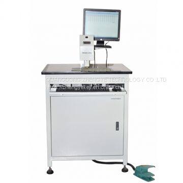 Long-arm Board Thickness Measurement