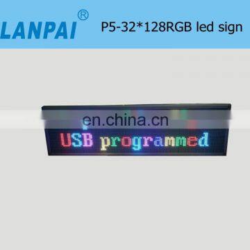 LANPAI Outdoor Advertising Led Display Led Display Price photo-2