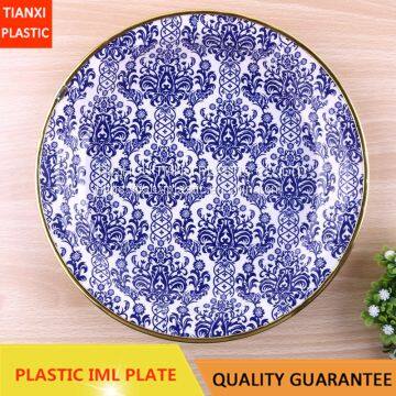 TX217G PLASTIC TRAY WITH GOLDEN BRIM