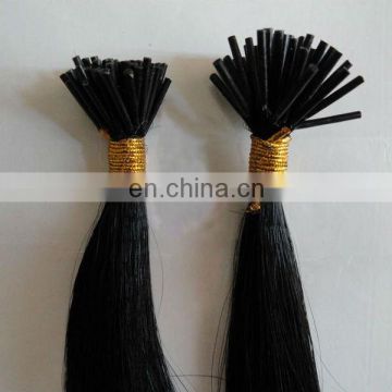 Virgin Remy Chinese keratin i tip hair wholesale factory price china manufacturer