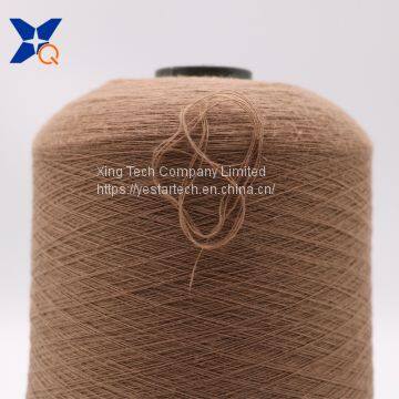 Dark Brown Ne16/1ply 5% Stainless Steel Staple Fiber Blended With 95% Polyester Fiber for Knitting Touchscreen Gloves-XT11063 photo-4