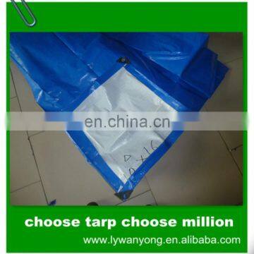 120gsm Blue low price pe tarpaulin / poly tarp awning plastic sheets car cover