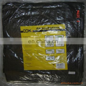 Truck canvas price,tarpaulin for truck cover,CHAIN SUPPLIERS