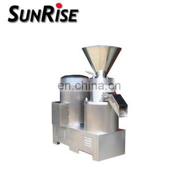 Commercial Use Small Chilli Paste Making Machine