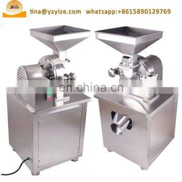 Chili Grinder Machine Red Chili Grinding Machine Sugar Crusher Machine