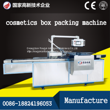 Automatic Facial Mask Cartoning Machine box packing machine line with feeding system