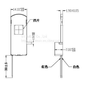 MX-MG-170 Mechanical Thermal Imaging InfraRed Shutter photo-4
