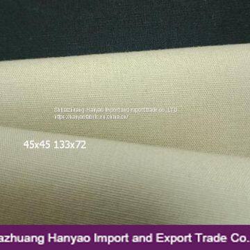 Dyed Poplin Woven Fabric T/C 65/35 45x45 133x72 for Medical Care