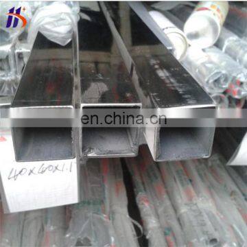 40*40mm Stainless Square Steel Pipe 304l 316