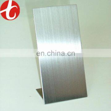 2205 ( S31803 , F51 , 1.4462 ) Stainless Steel Sheet / plate