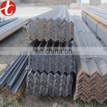 q235 equivalent grade mild angle steel