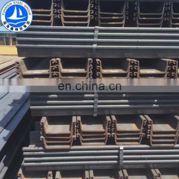 hot rolled used u type steel sheet pile for construction