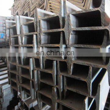 Best Quality Metal Structural Light Steel i Beam Price