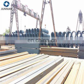 Hot sale Construction Material Reinforcement MS Wire Rod China Origin