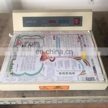MTI HP-3040 Hot Plate photo-2