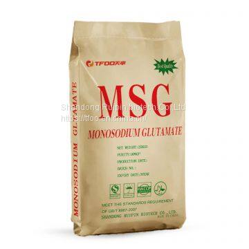 MSG, OEM packing monosodium glutamate