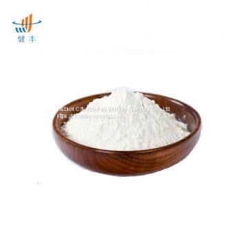 Hydroxypropyl Methyl Cellulose