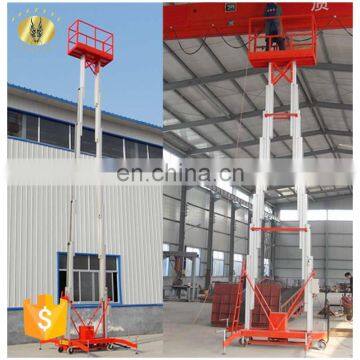 7LSJLII Shandong SevenLift mobile hydraulic double mast climbing aluminum single movable aerial work platform