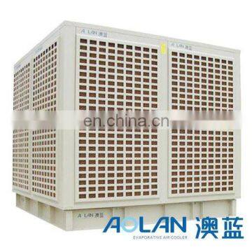 Centrifugal Evaporative Air Cooler