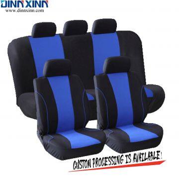 DinnXinn Lexus 9 pcs full set Genuine Leather car seat cover leather factory China