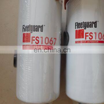 FS1067 Filter High Quality